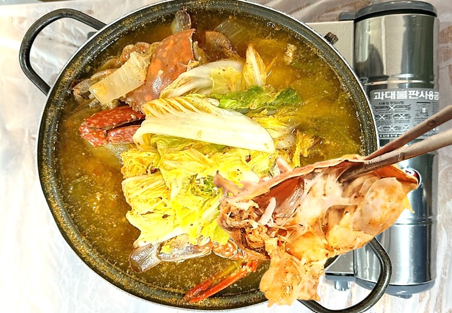 태안 덕수식당의 게국지