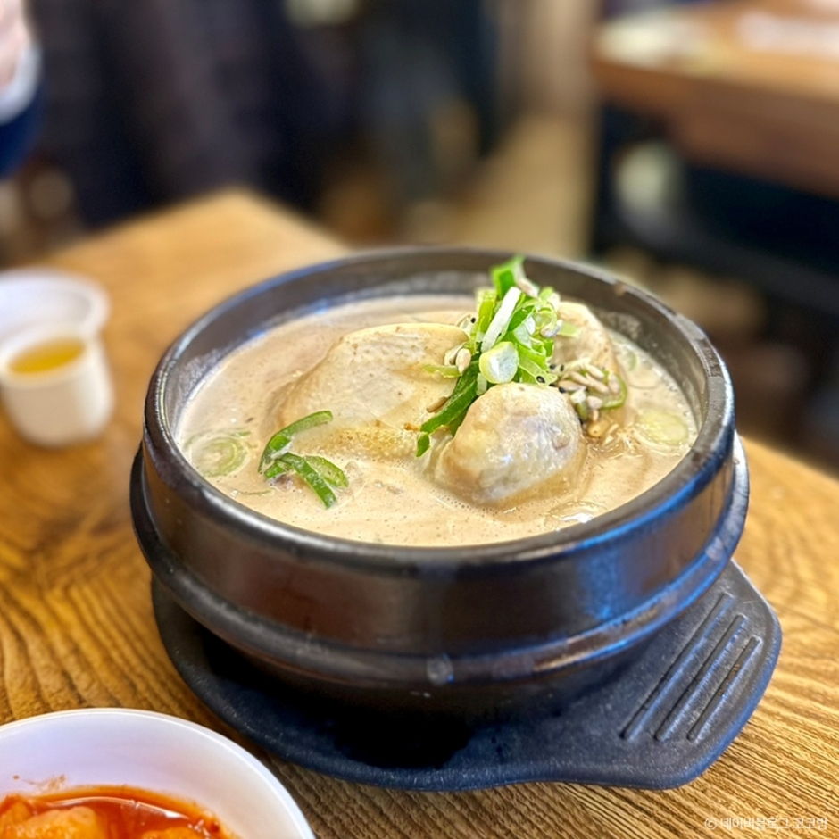 토속촌 삼계탕