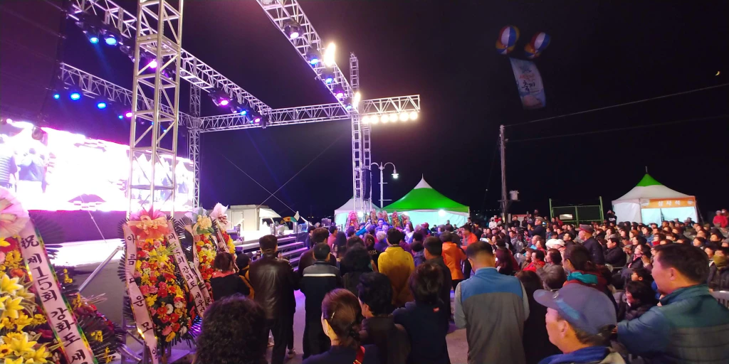운동회를 기억하게 한 면민의 날, 강진 땡벌이 울려 퍼진 새우젓축제 — 강화도에서 보낸 축제의 날들 6