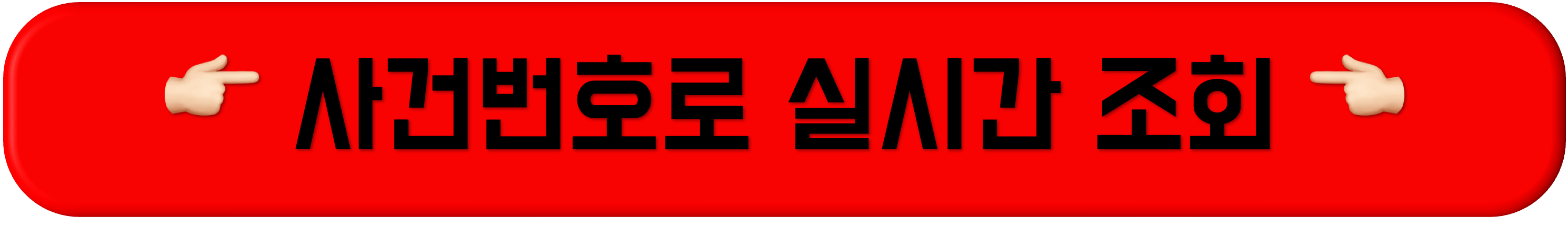 법원 사건 조회, 법원 사건조회, 법원사건 조회, 법원 사건 조회, 법원 사건조회, 법원사건 조회, 법원 사건 조회, 법원 사건조회, 법원사건 조회, 법원 사건 조회, 법원 사건조회, 법원사건 조회, 법원 사건 조회, 법원 사건조회, 법원사건 조회, 법원 사건 조회, 법원 사건조회, 법원사건 조회, 법원 사건 조회, 법원 사건조회, 법원사건 조회, 법원 사건 조회, 법원 사건조회, 법원사건 조회, 법원 사건 조회, 법원 사건조회, 법원사건 조회, 법원 사건 조회, 법원 사건조회, 법원사건 조회, 법원 사건 조회, 법원 사건조회, 법원사건 조회, 법원 사건 조회, 법원 사건조회, 법원사건 조회, 법원 사건 조회, 법원 사건조회, 법원사건 조회, 법원 사건 조회, 법원 사건조회, 법원사건 조회, 법원 사건 조회, 법원 사건조회, 법원사건 조회, 법원 사건 조회, 법원 사건조회, 법원사건 조회, 법원 사건 조회, 법원 사건조회, 법원사건 조회, 법원 사건 조회, 법원 사건조회, 법원사건 조회, 법원 사건 조회, 법원 사건조회, 법원사건 조회, 법원 사건 조회, 법원 사건조회, 법원사건 조회,