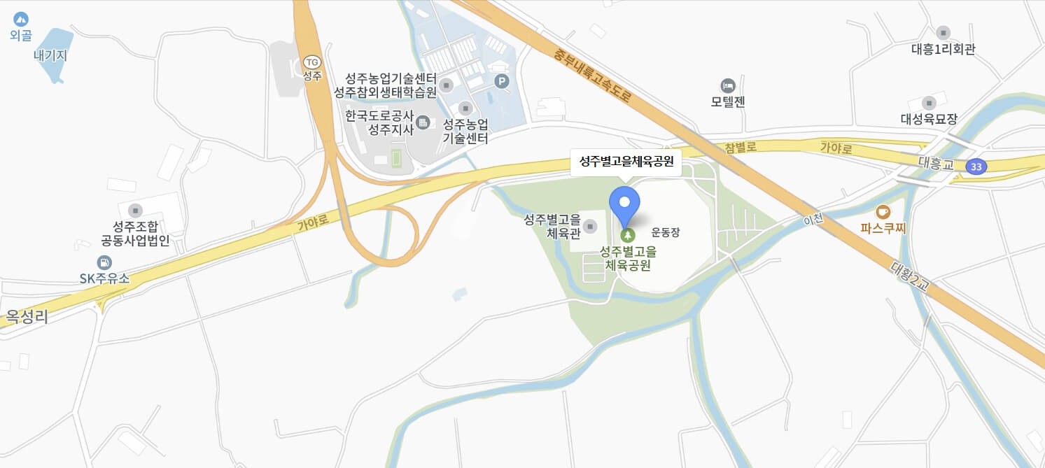 성주참외&생명문화축제 일정 초청가수 주차장