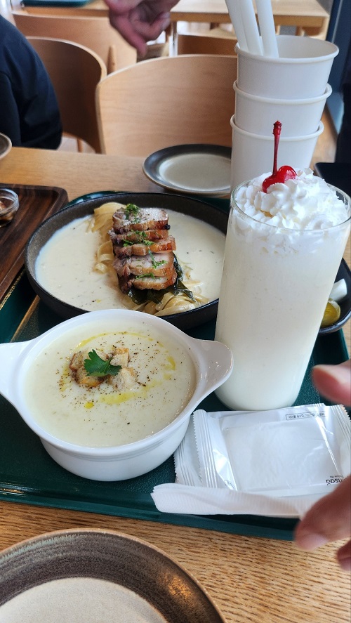 제주도 노바운더리