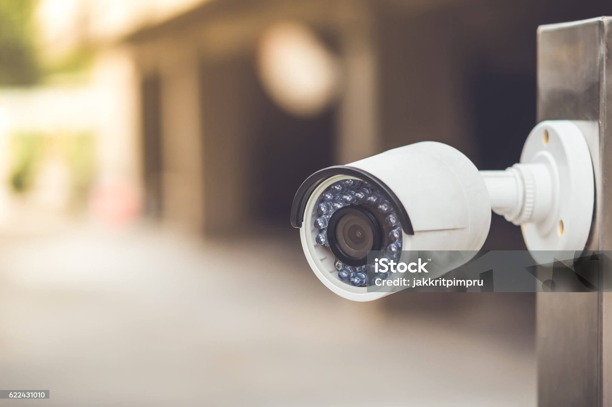 안심물품 지키미 신청 바로가기 무료