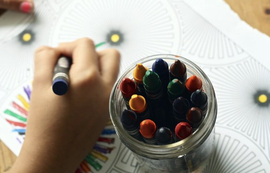 디딤씨앗통장 조건