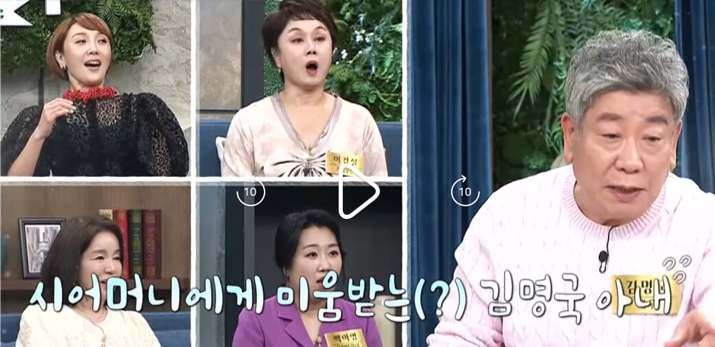 속풀이쇼-동치미-622회