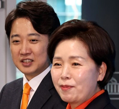 이준석 양향자 신당 합당 이유 기자회견 &amp;#124; 양향자 프로필 나이 고향 학력 지역구