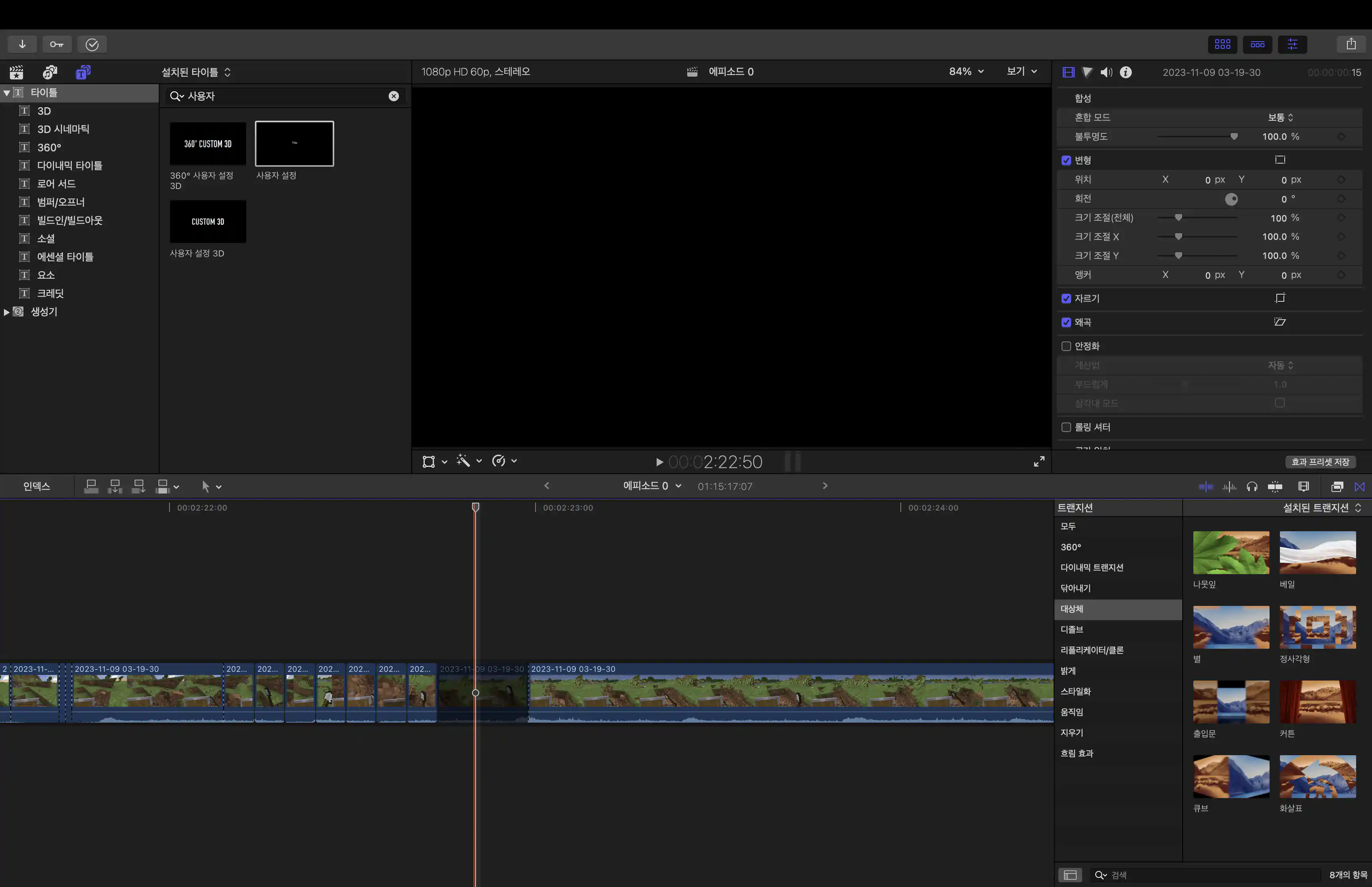 article thumbnail image