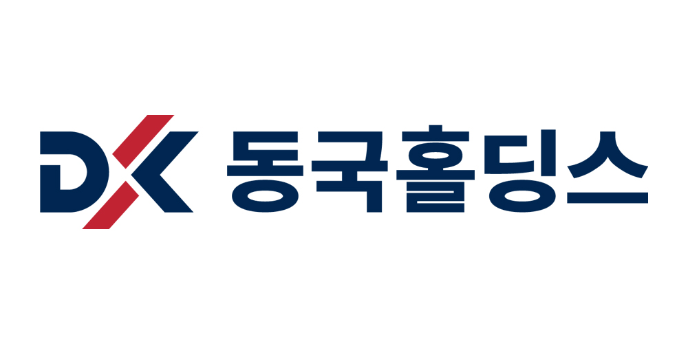 동국홀딩스_로고