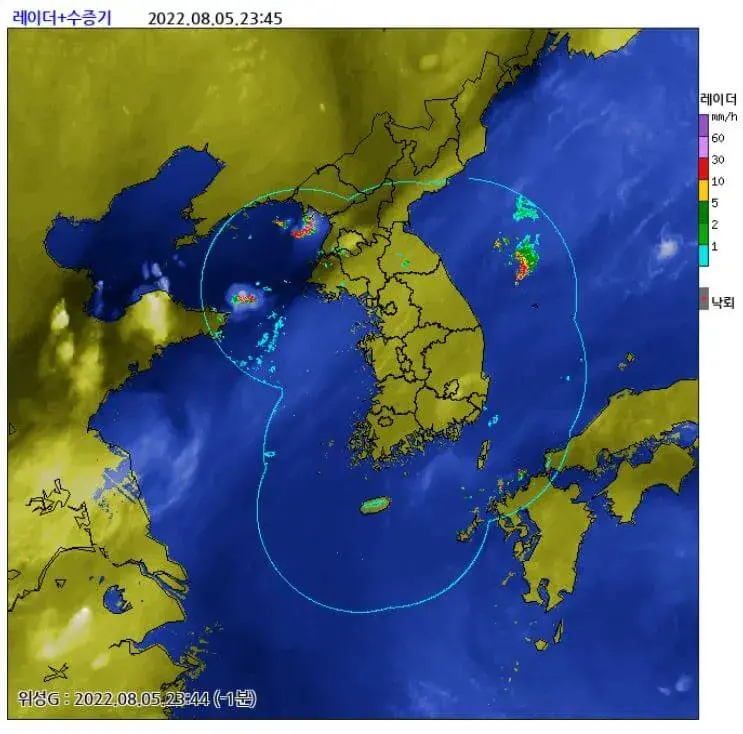 레이더 종합영상