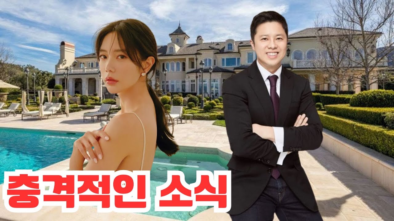 클라라, 결혼 6년 만 파경 나이 자녀 이혼 남편 사무엘황 프로필