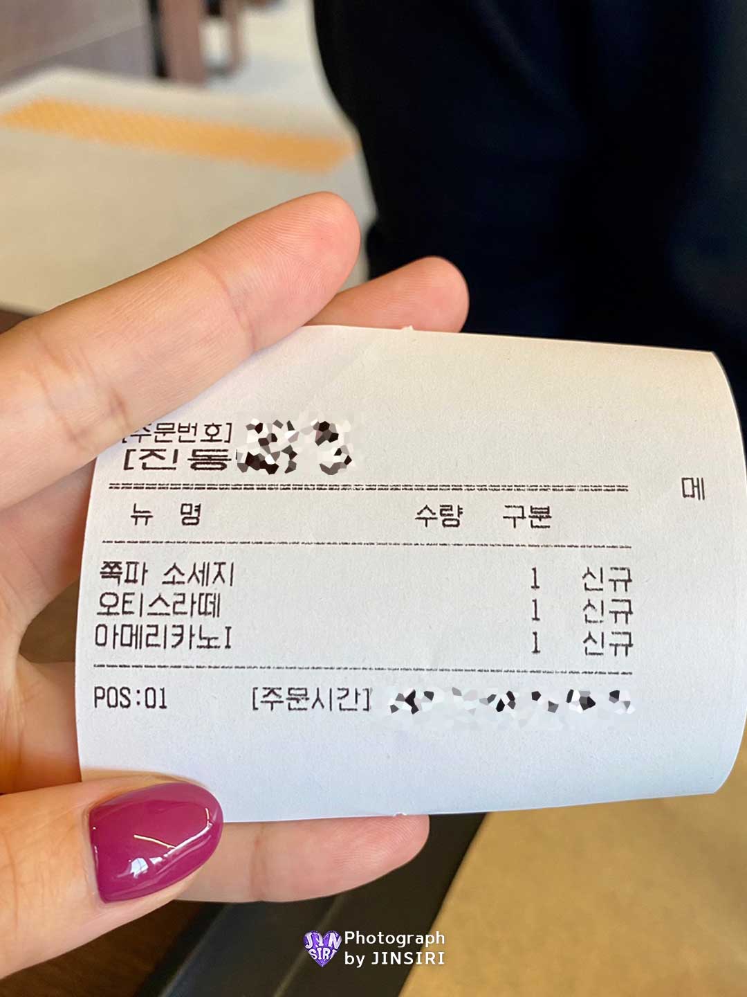 인천 영종도 베이커리 대형카페 빵집 맛집 데이트 서울근교드라이브 빌리앤오티스 신상