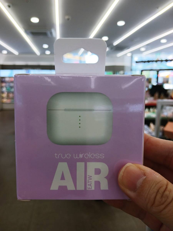 가성비 좋은 이어폰 찾다