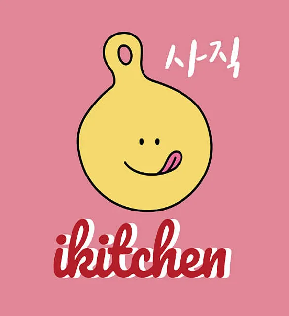 아이키친 사직점