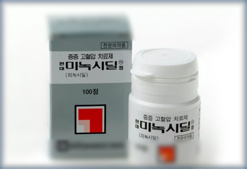 미녹시딜