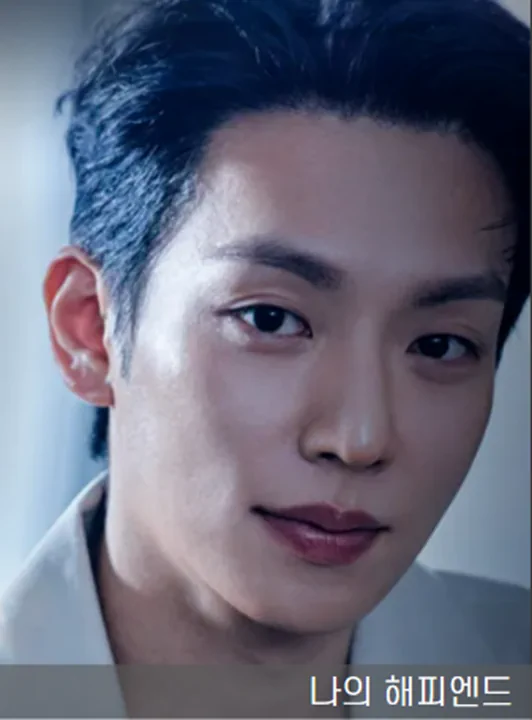 나의 해피엔드 등장인물 윤테오(이기택) 사진