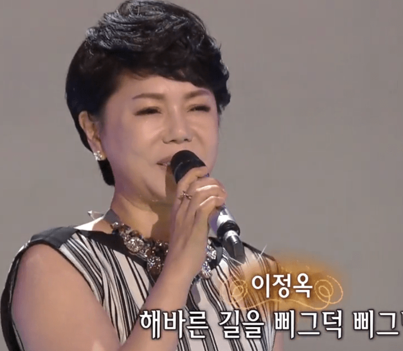 이정옥(정종숙) 달구지