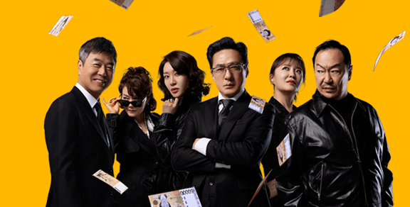 방송 시간