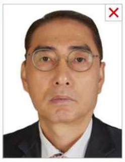 여권 사진 규격 맞추기