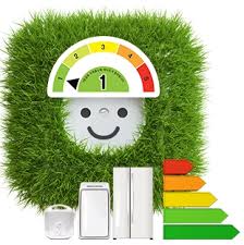 에너지효율 1등급 환급