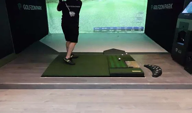 골프존파크 마북어반포레점