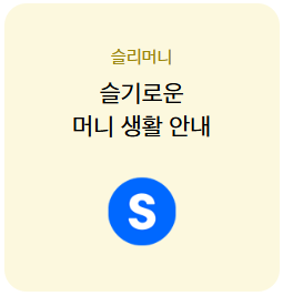 실손보험금-청구-이것만-알면-끝-필수-서류-총정리