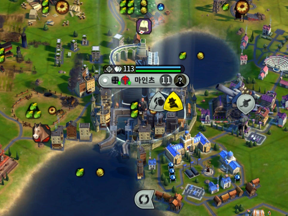 문명6 스파이 생산