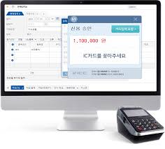 이카운트 ERP 로그인