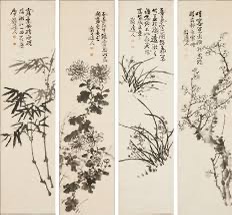 사군자 수묵화 한국 고미술사 전통 배경