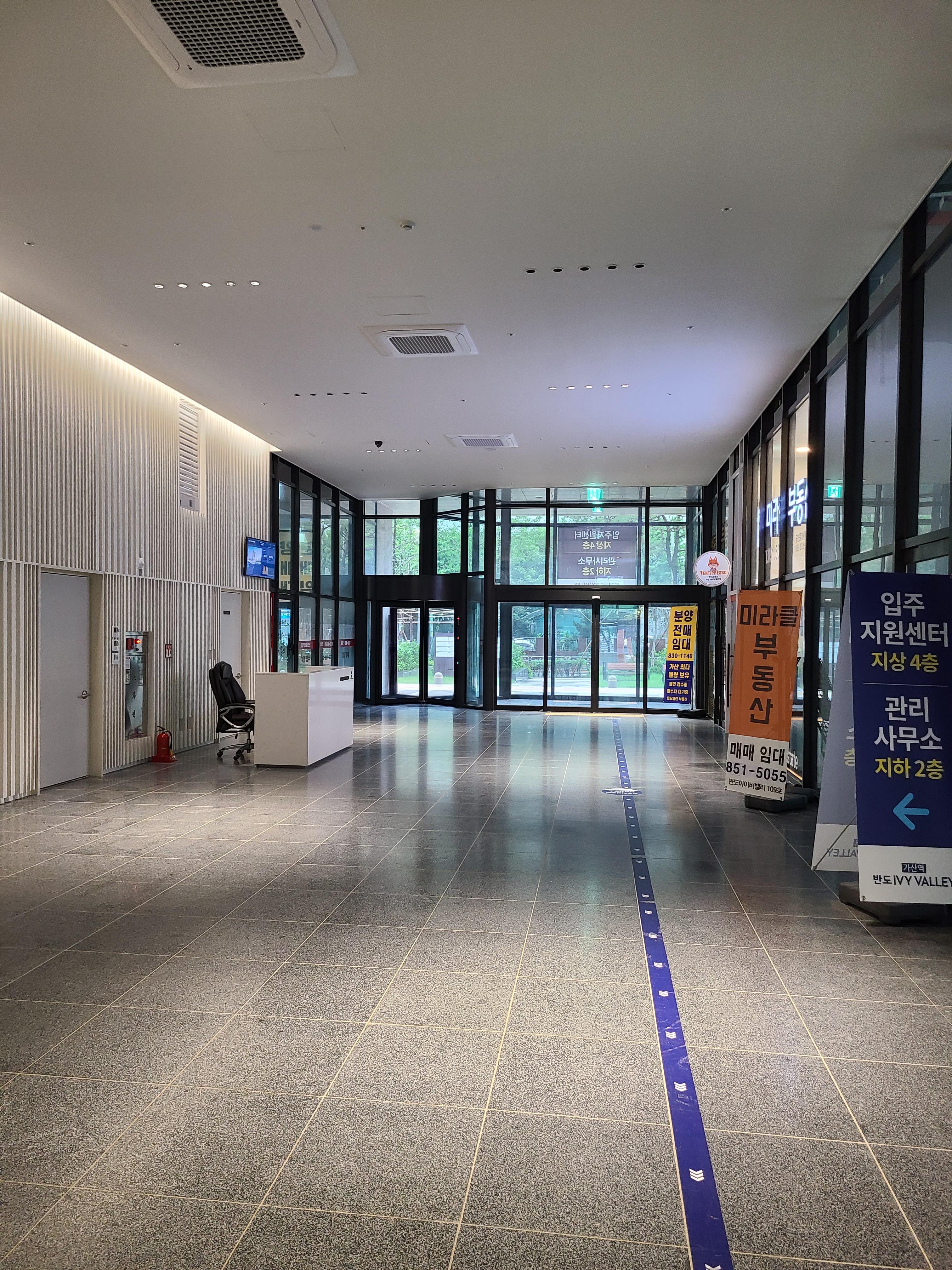 가산반도아이비밸리 1층 내부1