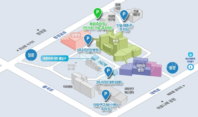 서울대학교병원 고객센터 전화번호, 주차장