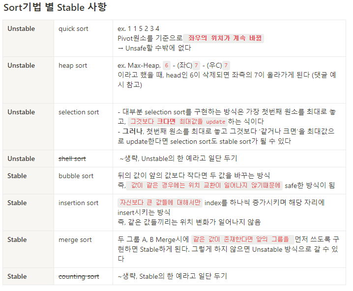 etc-image-5