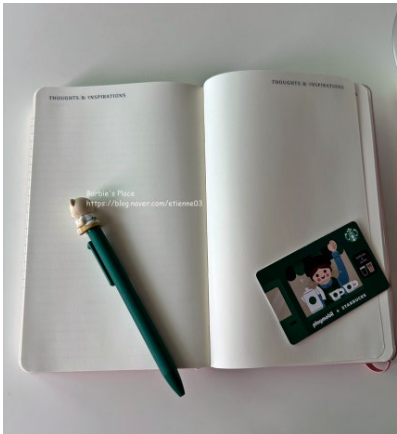 2025 스타벅스 다이어리