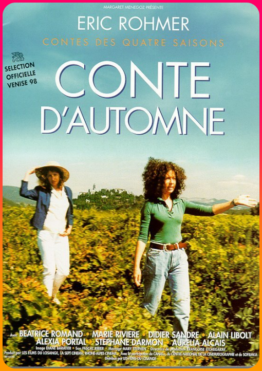 꼬뜨뒤론_지방의_대표적인_레드와인인_지공다스