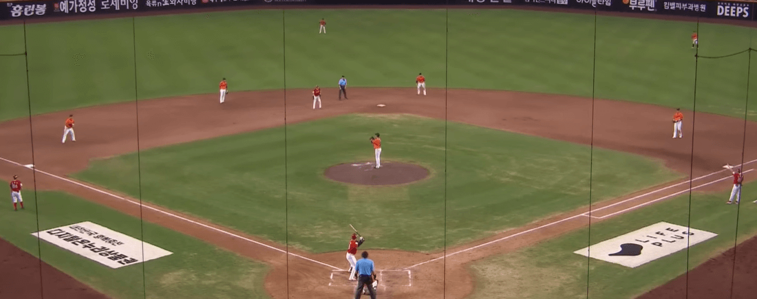 한화 이글스 vs SSG랜더스