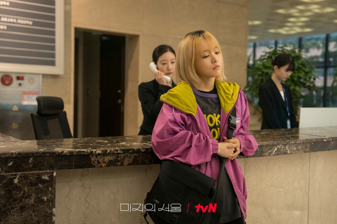 미지의 서울 등장인물관계도·넷플릭스 OTT