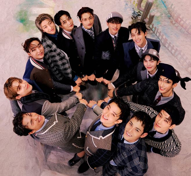 우지 반박 BBC 세븐틴 마에스트로 AI