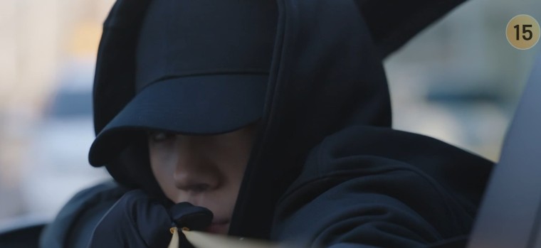 일타스캔들 쇠구슬 범인 지실장 정체