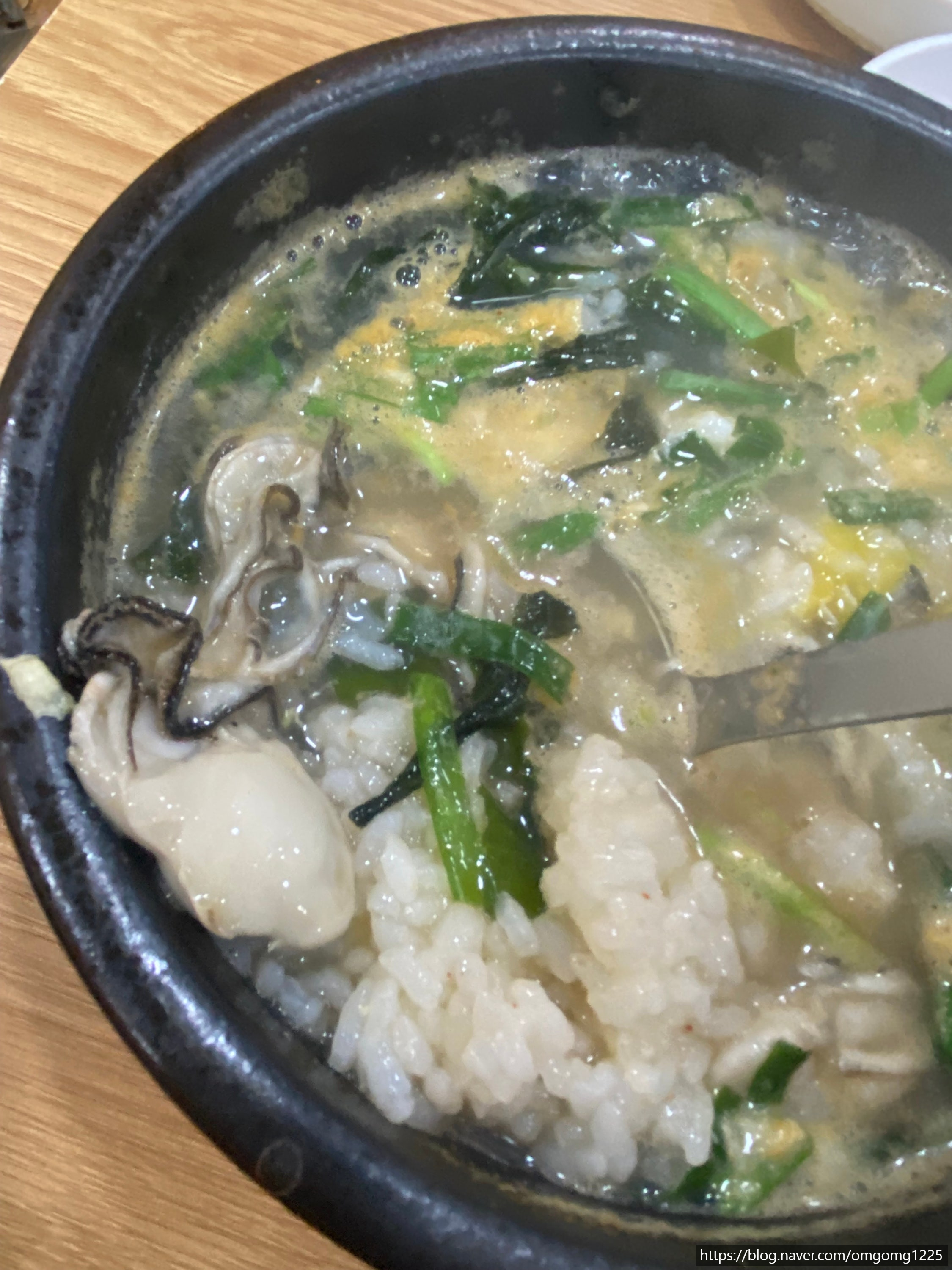 종로 종각 직장인 맛집 굴국밥 추천 한솔식당