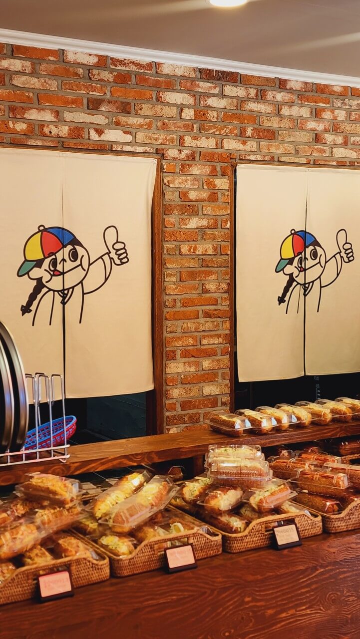 생활의 달인 989회 은둔식달 빵편 부산 수영 남천동 사라다빵 맛집 동양사라다 남천본점