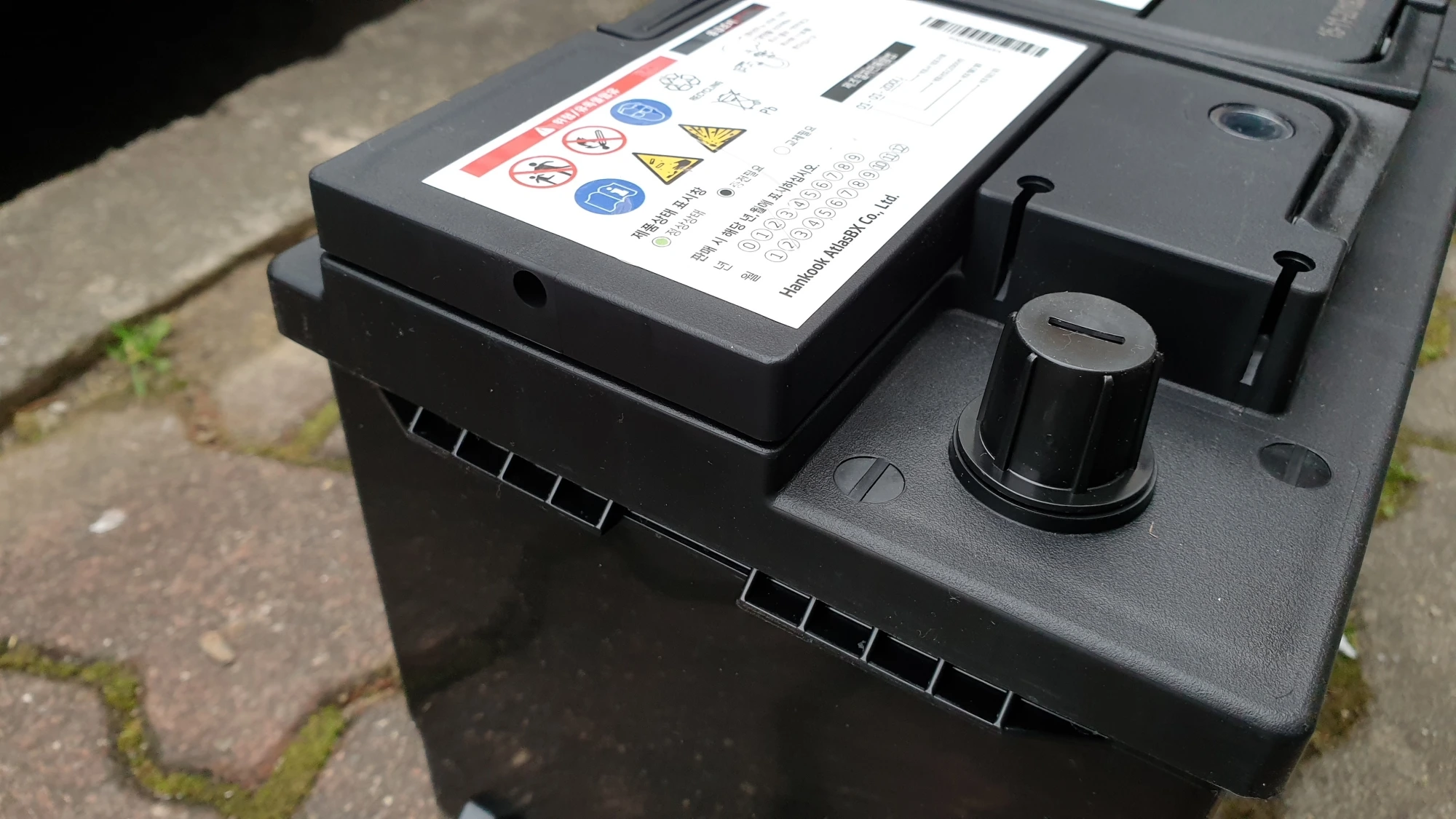 배터리 숨구멍 열린 모습