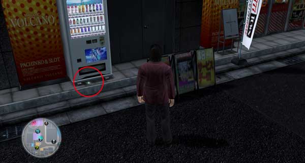 물품보관함 타이헤이 42 이미지