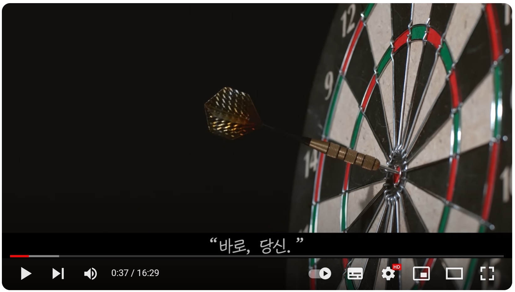 하와이 대저택