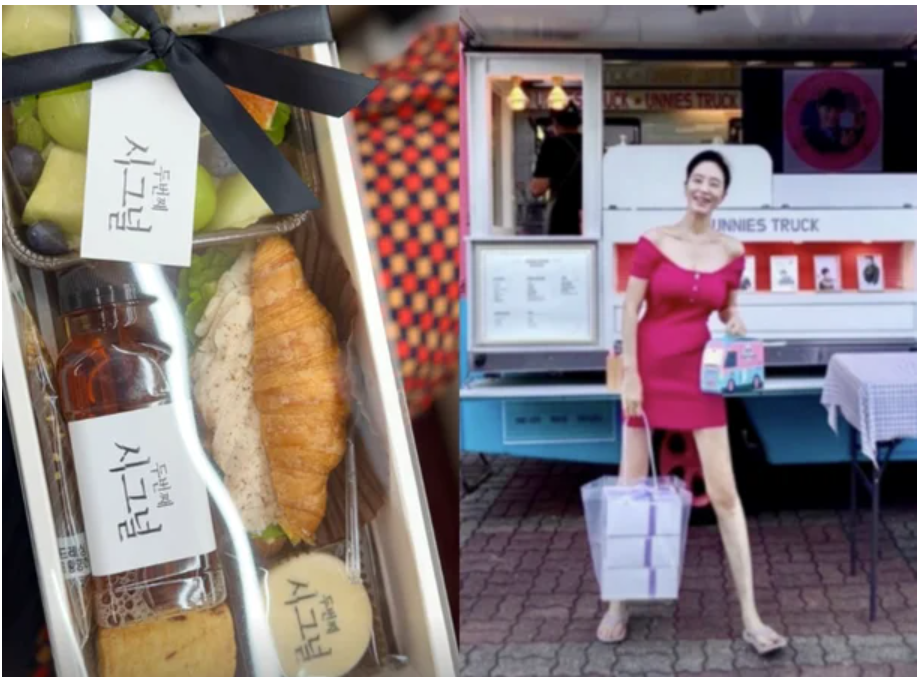 김혜수배우&#44; 시그널시즌2인증사진&#44; 두번째시그널인증샷