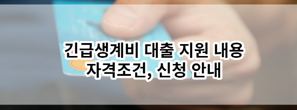함께보면-좋은-정보