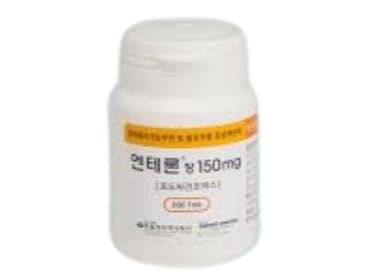 엔테론정 150mg의 포도씨유건조엑스 성분은 정맥 림프 기능 부전 증상의 개선에 도움을 줄 수 있습니다.