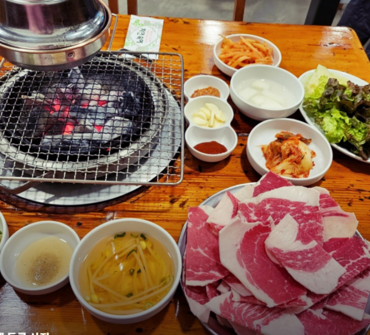 차돌집