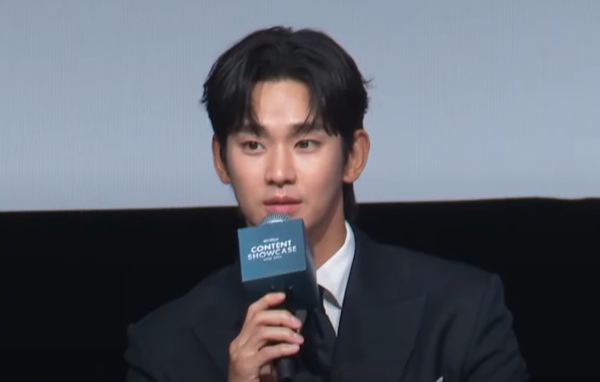 김수현 신작 드라마