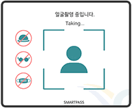 삼성페이 NFC 설정과 오류 해결