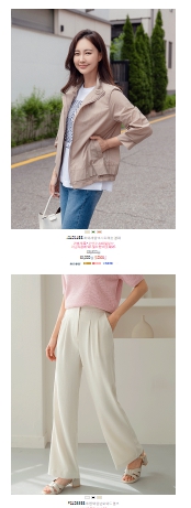 40대 여성의류 쇼핑몰