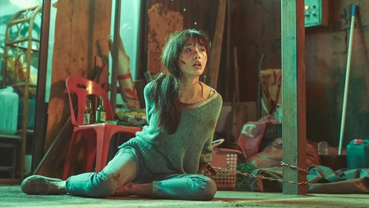 이유미